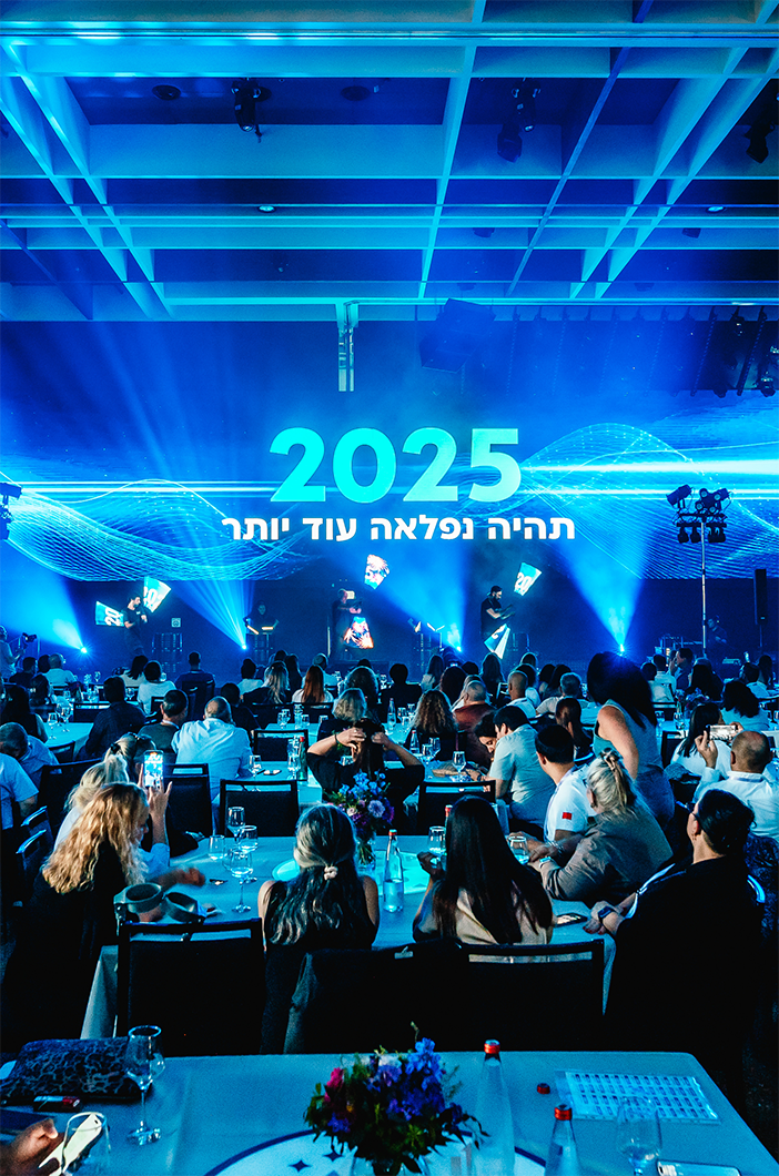 מחלקת כנסים  – מארגנים כנסים שמשאירים חותם